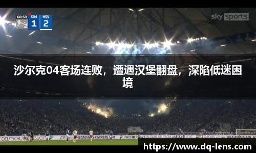 半岛·体育官网登陆入口