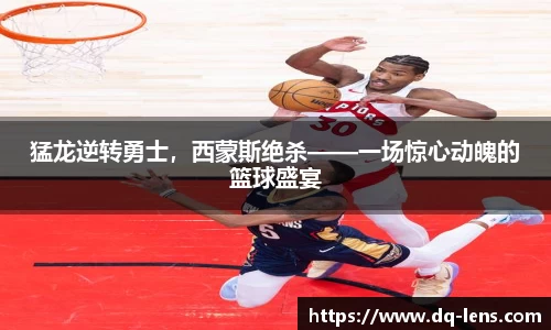 半岛·体育中国官方网站平台登陆